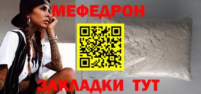 марки nbome Гусев