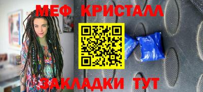 марки nbome Гусев