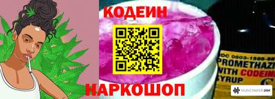 тгк Гусь-Хрустальный