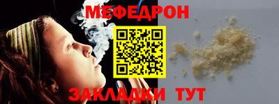 кокаин перу Гусиноозёрск