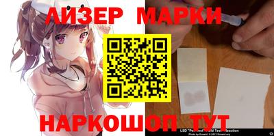 кокаин перу Гусиноозёрск