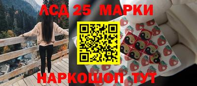 кокаин перу Гусиноозёрск