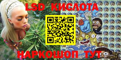 кокаин перу Гусиноозёрск