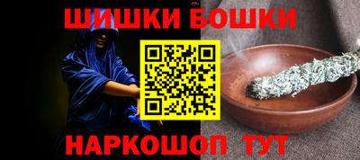 кокаин перу Гусиноозёрск