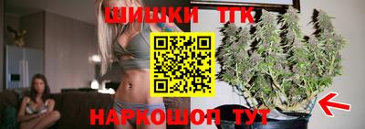 марки nbome Гусев