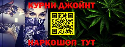 тгк Гусь-Хрустальный