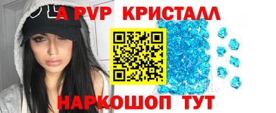 марки nbome Гусев