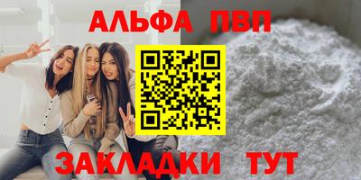 кокаин перу Гусиноозёрск