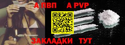 марки nbome Гусев