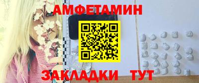 кокаин перу Гусиноозёрск