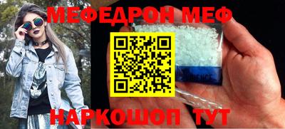 марки nbome Гусев