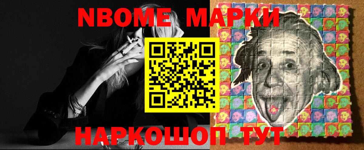 Назрань  Лсд 25 экстази кислота  Вход с VPN  Лсд 25 экстази кислота 